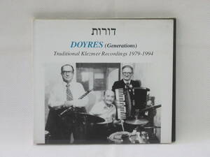 【CD】海外盤 DOYRES (Generations) / Traditional Klezmer Recordings 1979-1994