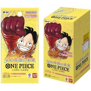 ONE PIECE カードゲーム ワンピカ 500年後の未来 OP-07 12ボックス入り 1カートン 新品未開封 （B