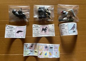 海洋堂 フルタ チョコエッグ ペット動物コレクション 第1弾　ダックスフンド　柴犬　ブンチョウ