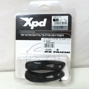 【新品未使用】Xpd SLIDER PLA XP3 X-ZERO R,VR-6用 TOE SLIDER（ペア） レーシングブーツ パーツ 部品 バイク 二輪 サーキット 競技用
