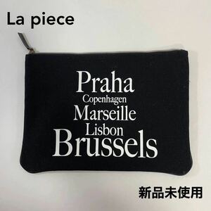 新品未使用　La Piece（ラピエス）クラッチバッグ　ブラック