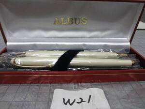 ｗ21　　ALBUS　万年筆　ボールペン　セット　　　　　　　