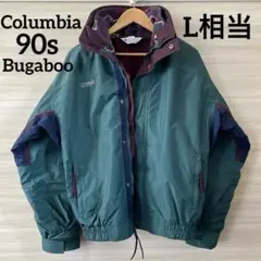 Columbia Bugaboo 90s コロンビア バガブー