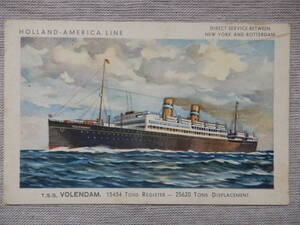 オランダ・アメリカ・ライン「T.S.S.VOLENDAM」Holland-America Line 外国客船絵画絵葉書 古物 BC140　