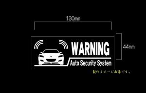 CS-0106-03　車種別警告ステッカー MAZDA マツダ　RX-8 Ver1　　ワーニング　セキュリティー　　ステッカー