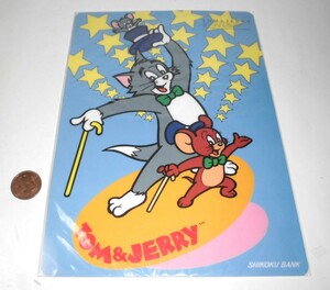 230 トムとジェリー/TOM&JERRY 1993年 四国銀行 下敷き 非売品