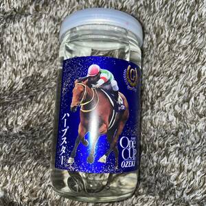 ワンカップ大関 one cup G1馬 競馬 ハープスター お酒 日本酒 G-One-Cup 競走馬 OZEKI 180ml アルコール