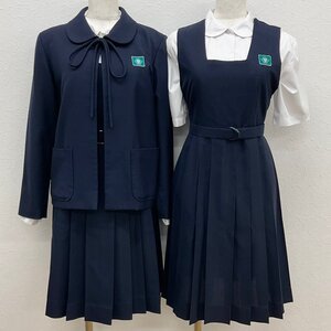 U1221/S1439(中古)東京都 江戸川区立松江第三中学校 5点 /旧制服/ボレロ,夏冬ジャンパースカート:S～M程度/ブラウス:160/紺/NIKKE/卒業生品