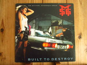 The Michael Schenker Group / マイケルシェンカー・グループ / Built To Destroy / 限りなき戦い / 東芝EMI / WWS-91064