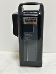 YAMAHA/ヤマハ XOT-82110-20（XOT-20） 電動自転車バッテリー　現状中古品 動作確認済み