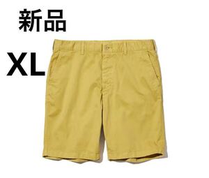 新品　ユニクロ　チノショーツ　XLサイズ　yellow