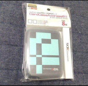 ３ＤＳ　ＤＳ　カードケース　２個 安心の国産