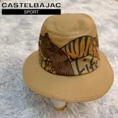 美品◇CASTELBAJAC SPORT カステルバジャックスポーツ ハット