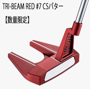 新品■オデッセイ■数量限定■2024.7■TRI-BEAM RED■#7-CS:センターシャフト■34.0■闘志を燃やす赤いヘッド■正規品■