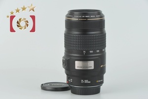 【中古】Canon キヤノン EF 75-300mm f/4-5.6 IS USM