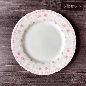 【5枚セット】 直径16.7cm YAMAKA 花柄 ケーキ皿 デザート皿 ケーキプレート デザートプレート 食器 白 ピンク 日本製 山加商店 ヤマカ