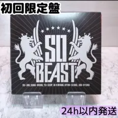 SO BEAST CD アルバム 韓国 ビースト　ハイライト　HIGHLIGH