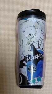 【USED& 旧ロゴ】STARBUCKS（スターバックス）スタバ　タンブラー 北海道 限定 hokkaido 350ml/トールサイズ