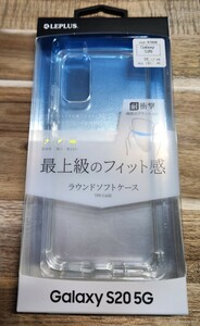 Galaxy　S20 用クリアケース　未使用