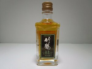 ニッカ 竹鶴 12年 ピュアモルト ミニボトル 50ml 40% NIKKA WHISKY 国産 未開栓 古酒 発送先広島県限定 /A39703