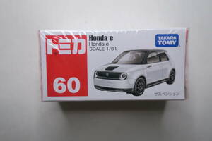 ☆トミカ　60　ホンダe　(未開封)