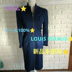 ⭐️LOUIS FERAUD⭐️コートワンピ⭐️日本９号⭐️新品⭐️6万⭐️