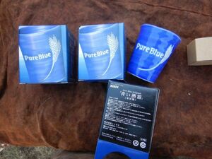キリン　ピュアブルー　グラス#06 青い酒器 有田焼 三個　7.3H8.5CM　日本製　２００５ 未使用　補償なしレターパック可 　
