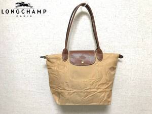 フランス製 ロンシャン トートバッグ ルプリアージュ LONGCHAMP 1903-105