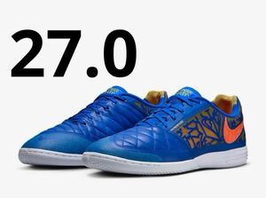 ★新品 27.0cm ナイキ ルナ ガト II IC NIKE LUNARGATO ルナガト BLUE ORANGE