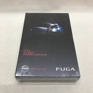 【3S10-180】送料無料 CD NISSAN FUGA THE MOVIE PREMIUM SOUNDTRACK 未開封品