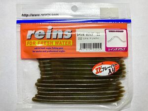 ★新品★ reins レイン レインズスワンプミニ 3.8インチ 18本 ⑤ グリーンパンプキン 検)フリックシェイク スワンプクローラー ジュニア