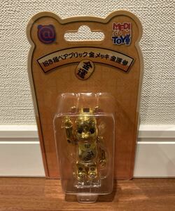 BE@RBRICK 招き猫 金運 金メッキ 参 100％