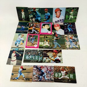 まとめ売り カルビープロ野球カード 広島カープ 1970年代 池谷公二郎 古葉竹識 山本浩二 チップス スナック 昭和レトロ 当時物 ① S