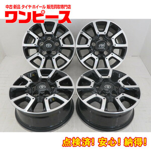 中古アルミホイール 4本セット 18インチ 18x8J +60 5穴 PCD150 US トヨタ 純正 送料無料 タンドラ/セコイア（沖縄、離島除く）a16921