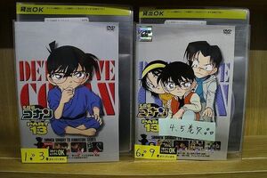 DVD 名探偵コナン PART13 1〜9巻(4、5巻欠品) 計7本セット ※ケース無し発送 レンタル落ち ZN1259