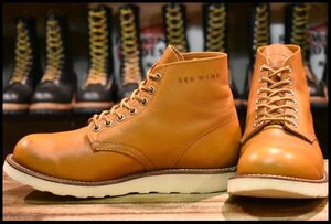 【7D 良品 16年】レッドウィング 9871 ゴールドラセット アイリッシュセッター プレーントゥ ブーツ redwing HOPESMORE