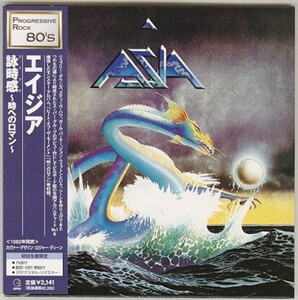 CD Asia Asia UICY9123 GEFFEN 紙ジャケ /00110