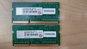 【メモリ】★2GB★1R×8★DDR3L 1600 SO　2枚★中古★