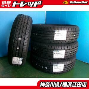 ◆2023年製国産新品夏タイヤ4本セット◆グッドイヤーEグリップEG01 185/65R15インチ◆フリードノートティーダマツダ2デミオなど