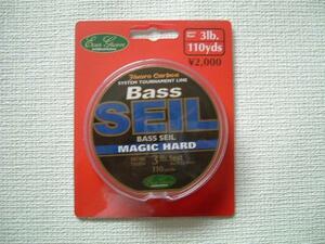 ★ 816　新品特価　 EG BASS SEIL 2種　2本