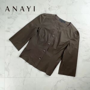 美品 ANAYI アナイ クルーネックシャツジャケット 薄手 トップス レディース 茶色 ブラウン サイズ36*SC1085