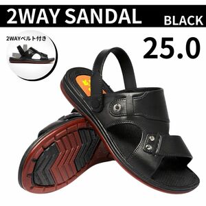 サンダル メンズ 2WAY スリッパ バックストラップ カジュアル ブラック 25.0