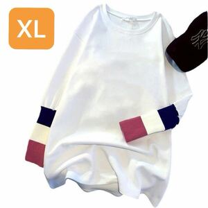 XL 大きいサイズ長袖ロング tシャツ 白レディース ロンTカットソー春秋　冬ホワイト　韓国　リブ　ビックシルエット