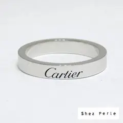 ⚪︎Cartier カルティエ Cドゥ PT950 プラチナ リング 9号