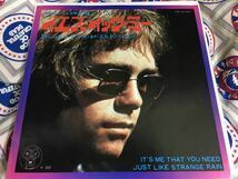 Elton John★中古7’シングル国内盤「エルトン・ジョン～イエス・イッツ・ミー」