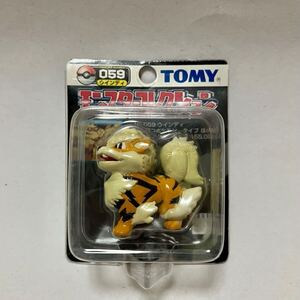 モンコレ　ウインディ　059 未開封　モンスターコレクション TOMY トミー レトロ 当時物 ポケモン ウィンディ　ポケットモンスター　②