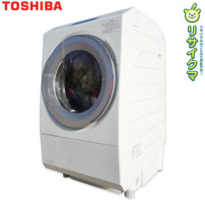 【中古】K▼東芝 ドラム式洗濯乾燥機 ザブーン ZABOON 洗濯12kg 乾燥7kg 左開き 2022年 TW-127XP1L (27689)