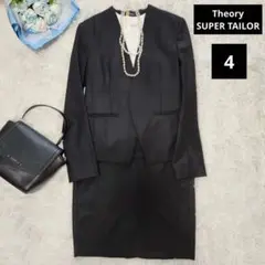 現行　セオリー　SUPER TAILOR　ノーカラージャケット　スカート　XL