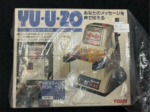 CDレコーダーロボ　YU・U・ZO　ユ・ウ・ゾー