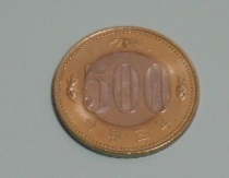 令和３年　５００円硬貨　流通品